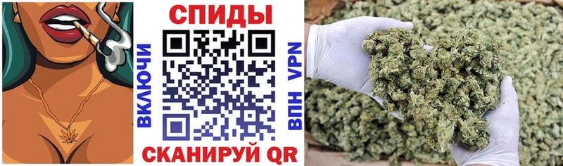 Купить  Шимановск  Бутират оксана 