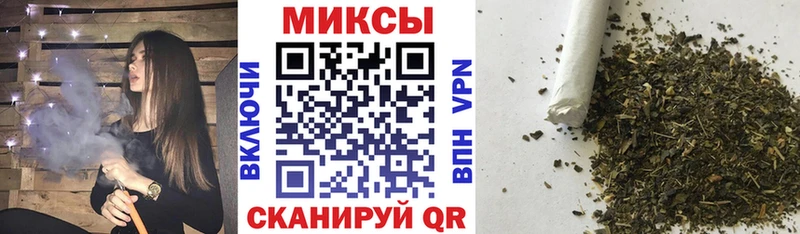 БУТИРАТ вода Шимановск