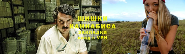 apvp Михайлов