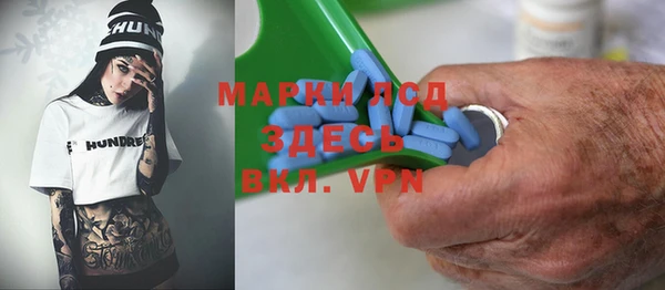 бутик Михайловка