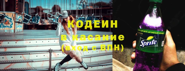 apvp Михайлов