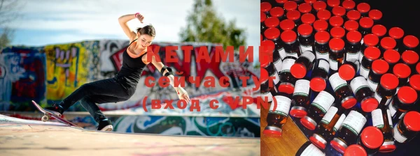 apvp Михайлов